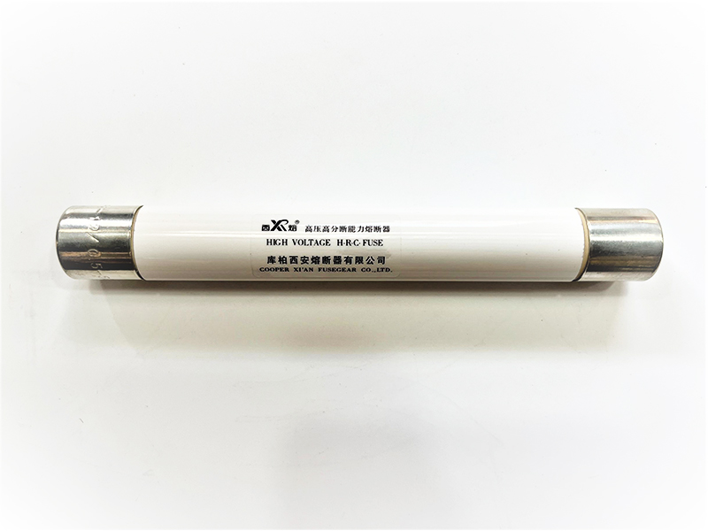 高壓互感器保護熔斷器XRNP