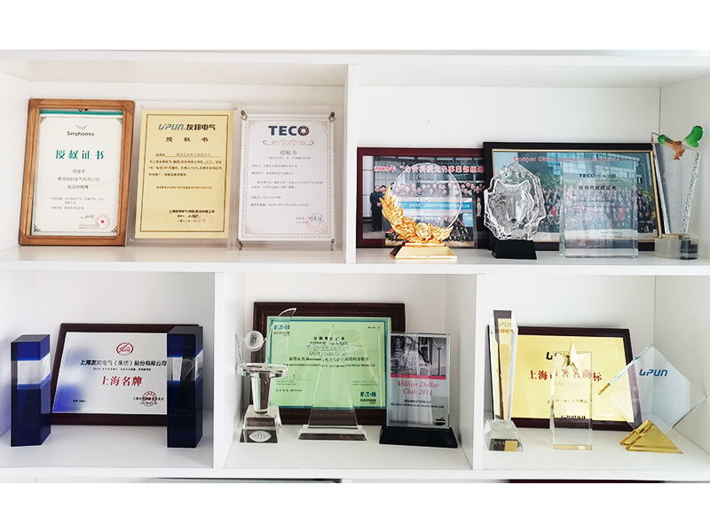 榮譽(yù)資質(zhì)