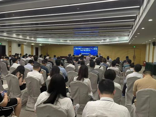 亮劍浦江 聚焦國慶消費旺季，上海多場景普法護航個人信息安全