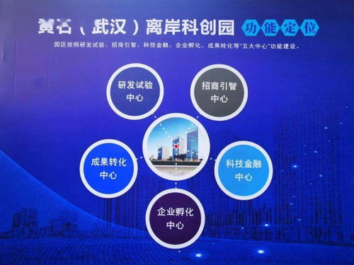黃石首個(gè)！博控武漢盛會(huì)開幕，預(yù)示網(wǎng)絡(luò)設(shè)備制造新時(shí)代