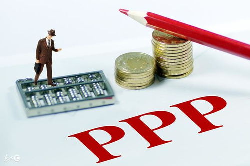 PPP項(xiàng)目咨詢視角下“小股大債”模式的內(nèi)涵與實(shí)務(wù)解析