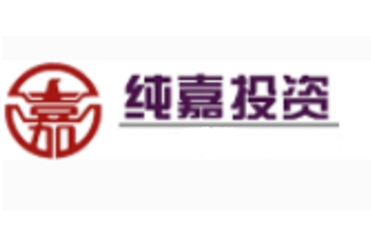 蘇州純嘉投資管理咨詢有限公司投資咨詢服務(wù)概覽