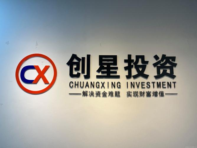 k金融產(chǎn)品經(jīng)理查看全部4個(gè)職位熱招職位公司簡(jiǎn)介