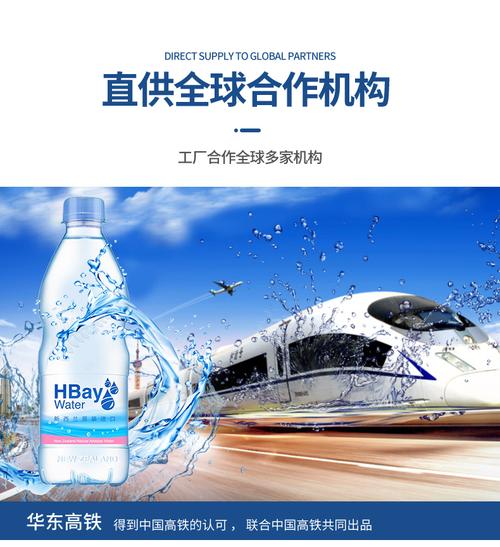 商品詳情客服咨詢紐灣(上海)飲品有限責(zé)任公司收藏加入購(gòu)物車(chē)